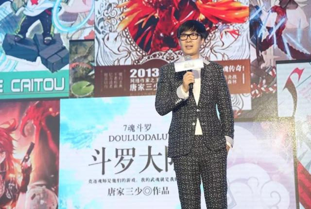 唐家三少究竟是一个什么样的人（由一战封神到人人喊打）(2)