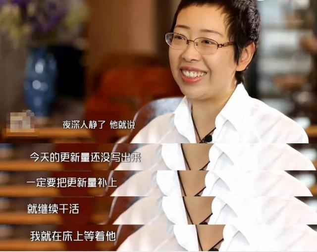 唐家三少究竟是一个什么样的人（由一战封神到人人喊打）(8)