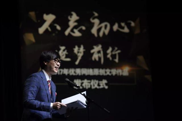 唐家三少究竟是一个什么样的人（由一战封神到人人喊打）(5)