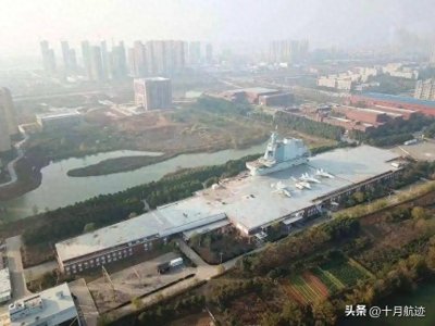 ​水泥航母大兴土木，004型航母，排水12万吨，全球最大航母揭面纱