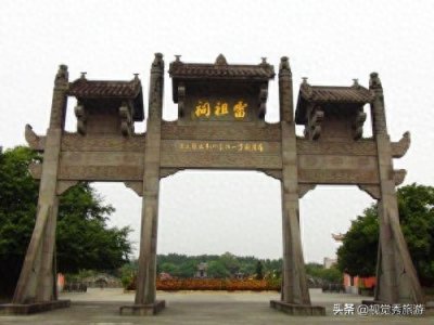 ​岭南地区最大祠堂之一，雷阳八景之雷岗耸异，广东省湛江雷祖祠