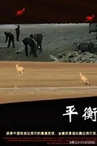 ​电影推荐:12部值得三刷的全球高分经典＂西部题材＂电影,喜欢的来看