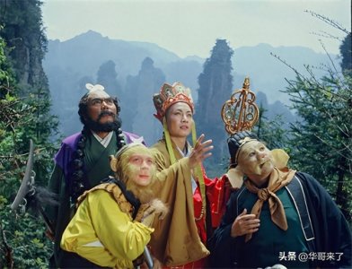 ​《西游记》如果倒着看会发生什么？从逆向视角观看的深邃启示！