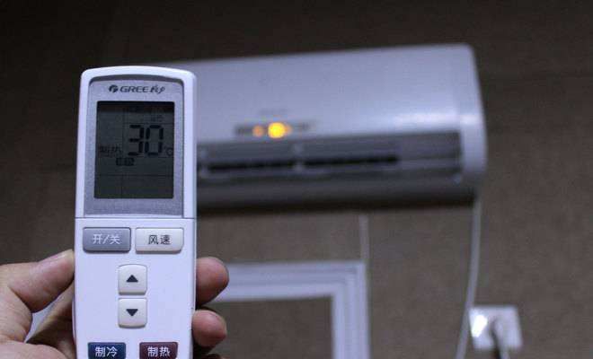 冬天空调的温度调到多少度最合适