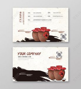 ​女士喝什么威士忌(适合女士喝的威士忌)