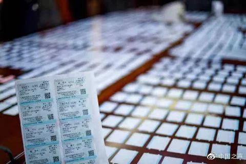 如何知道网上购买的火车票真假（你在网上买到的火车票可能是假的）(8)