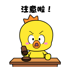 如何知道网上购买的火车票真假（你在网上买到的火车票可能是假的）(5)