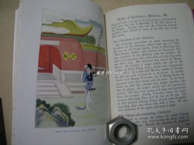 ​英语神话故事作文，英语神话故事手抄报