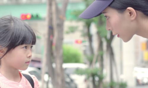 梅姨到底有多恐怖,人贩子梅姨至今仍未找到图6