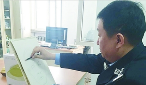 梅姨到底有多恐怖,人贩子梅姨至今仍未找到图7