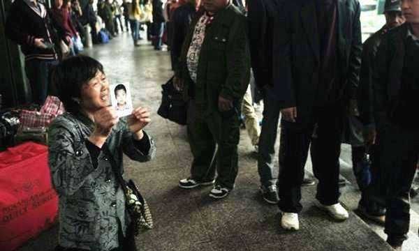 梅姨到底有多恐怖,人贩子梅姨至今仍未找到图2