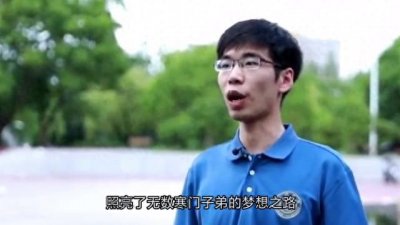 ​《逆境铸就辉煌:王权富贵，父爱不灭的传奇》