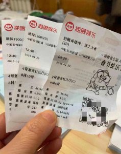 ​电影《射雕》的真实影评，不带任何粉丝滤镜