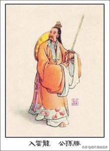 ​《水浒传》中公孙胜的师父罗真人是谁，其身份与八仙齐名