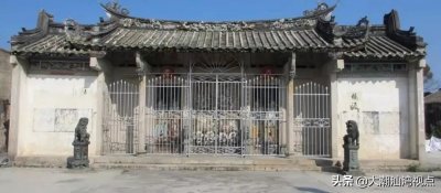 ​中国最大的庄姓村落：普宁果陇村