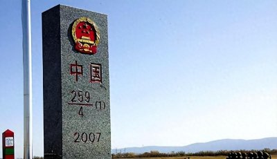 ​我国领土的最大遗憾，1994年被迫划给俄罗斯，现在还能要回来吗？