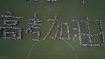 ​名词性从句中的连接词 名词性从句连接词的选用