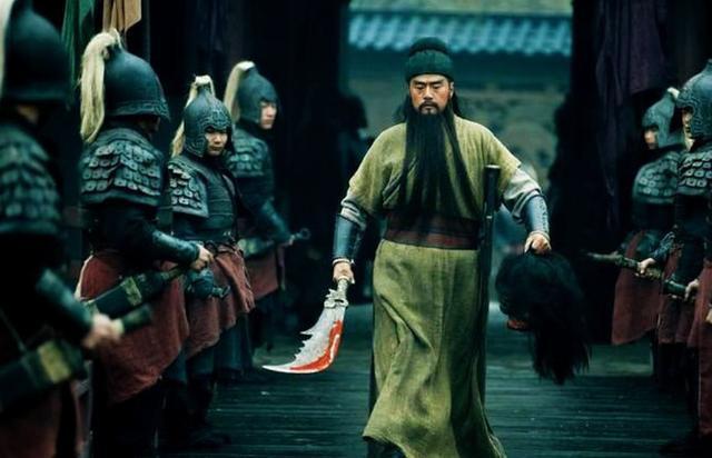 关羽看得上的人很少，除了兄弟，有四人例外