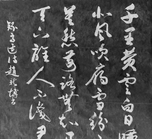 千里黄云白日曛北风吹雁雪纷纷的意思