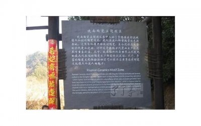 ​和男朋友的第一次（第一次和对象啪啪啪）