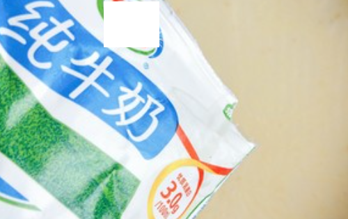 清汤锅底怎么调,火锅店清汤火锅汤底配方详细图8