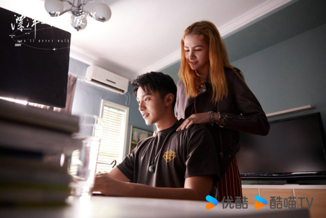 《漂洋过海再爱你》收官逆旅逐梦勾绘成长治愈画卷