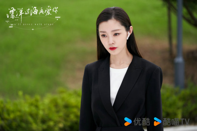 《漂洋过海再爱你》收官逆旅逐梦勾绘成长治愈画卷