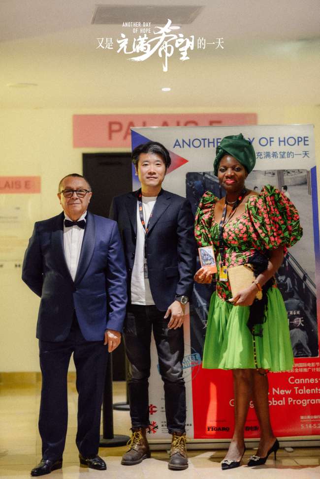 电影《又是充满希望的一天》戛纳展映获赞 呈现劳动者困境故事引发共情  