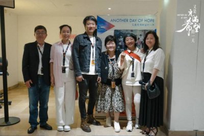 ​电影《又是充满希望的一天》戛纳展映获赞 呈现劳动者困境故事引发共情