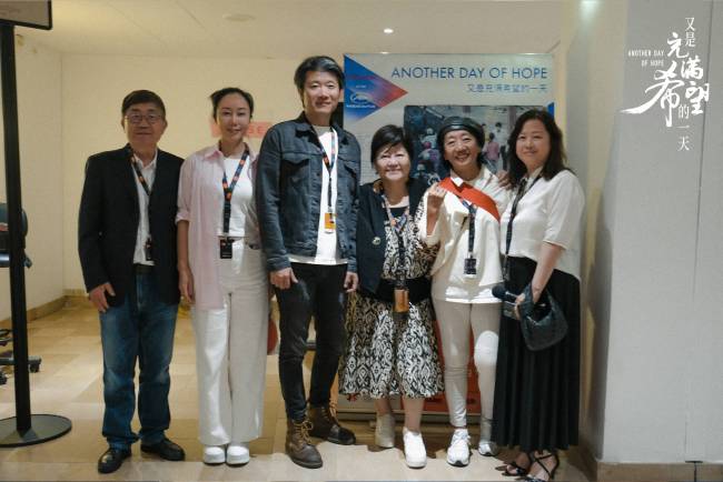 电影《又是充满希望的一天》戛纳展映获赞 呈现劳动者困境故事引发共情  