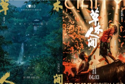 ​又好看又难看，这片到底在发什么癫？