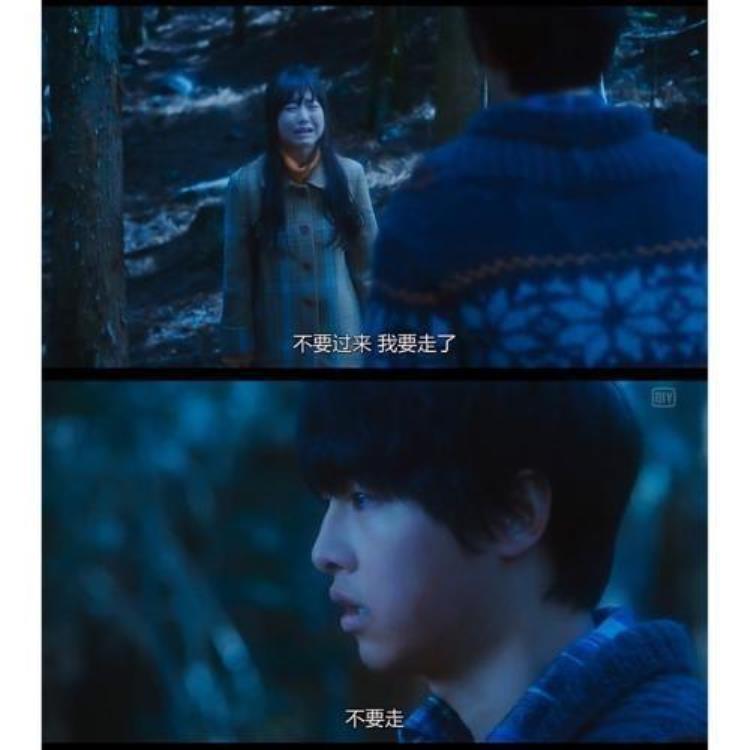 宋仲基狼少年韩国评论,宋仲基电影大全