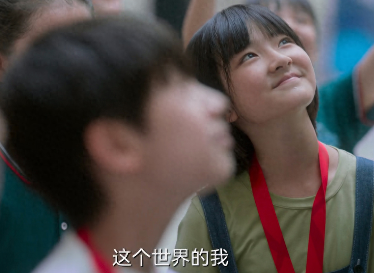 天才基本法剧情介绍，天才基本法最终结局-