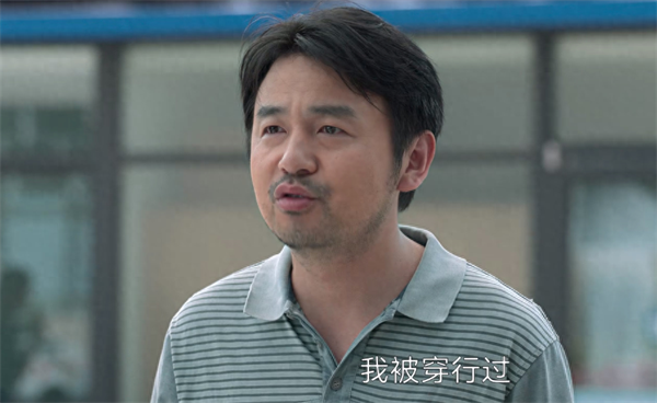 天才基本法剧情介绍，天才基本法最终结局-