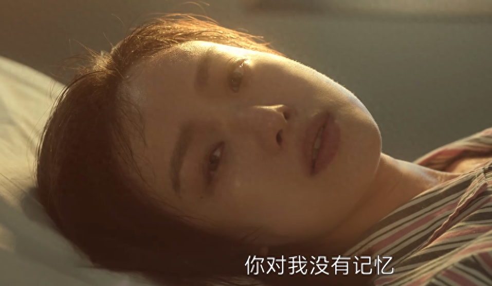 天才基本法剧情介绍，天才基本法最终结局-