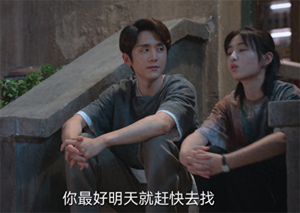 天才基本法剧情介绍，天才基本法最终结局-