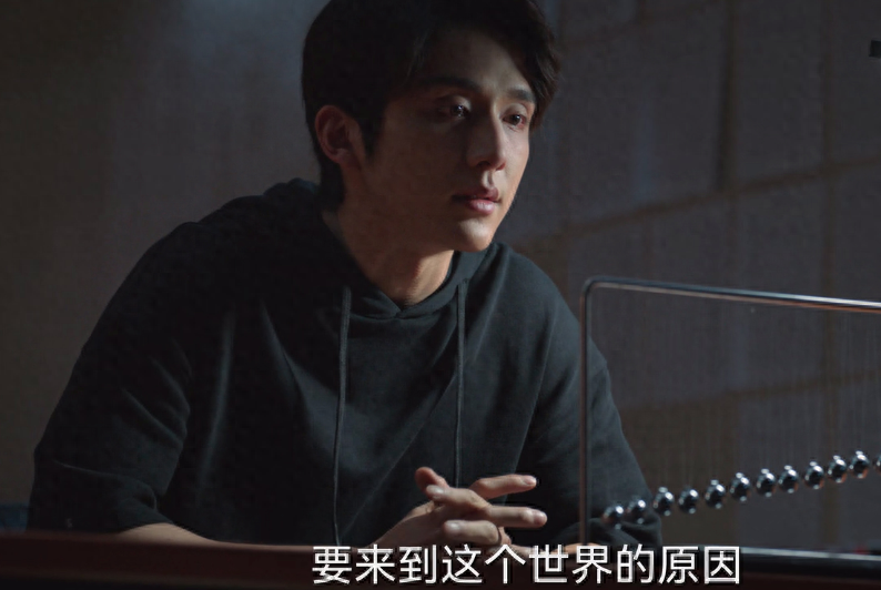 天才基本法剧情介绍，天才基本法最终结局-