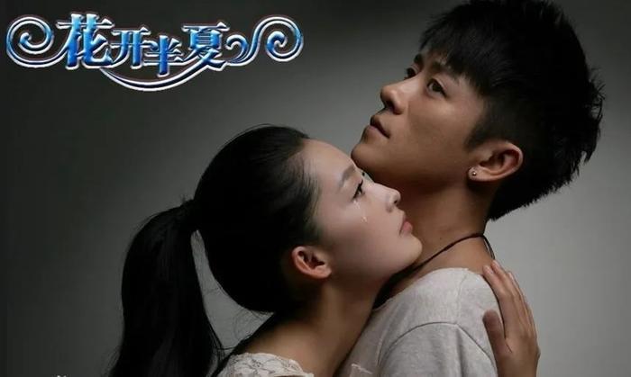 《倚天》中杨逍与赵露思演情侣，相差18岁画风与陈建斌一样油腻