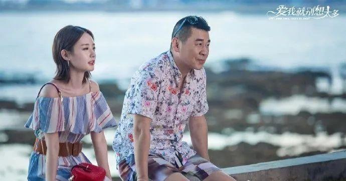 《倚天》中杨逍与赵露思演情侣，相差18岁画风与陈建斌一样油腻