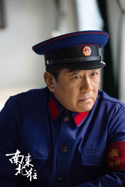 《南来北往》研讨会召开 丁勇岱演绎引专家意难平