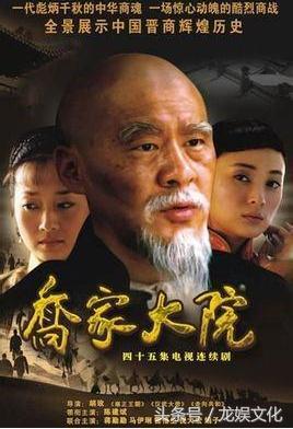 盘点16部史上难以超越的经典电视剧，你看过几部？