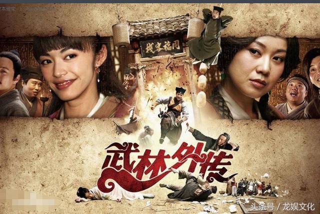 盘点16部史上难以超越的经典电视剧，你看过几部？