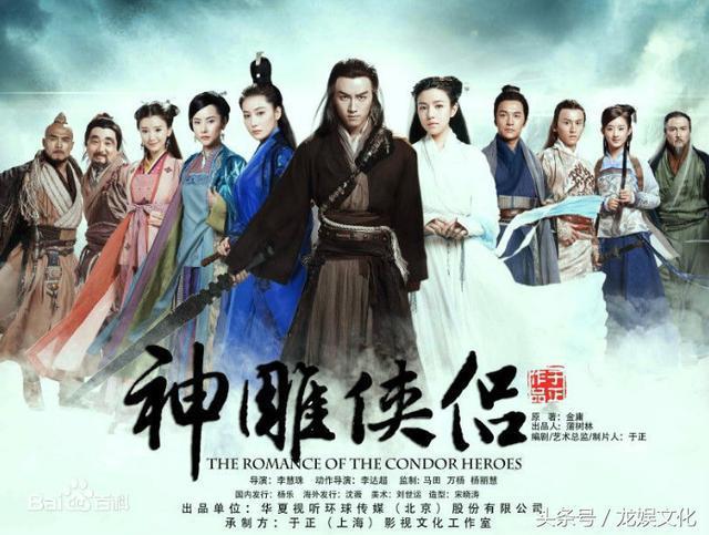 盘点16部史上难以超越的经典电视剧，你看过几部？