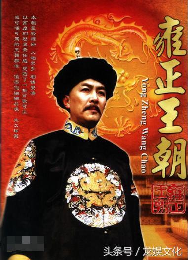 盘点16部史上难以超越的经典电视剧，你看过几部？