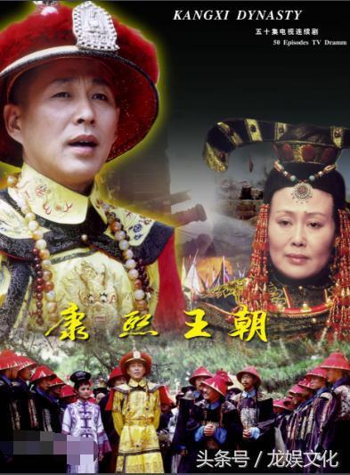 盘点16部史上难以超越的经典电视剧，你看过几部？