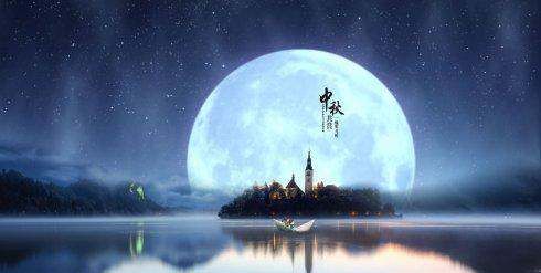 中秋节的叫法别称,古代对白银的雅称是什么图2