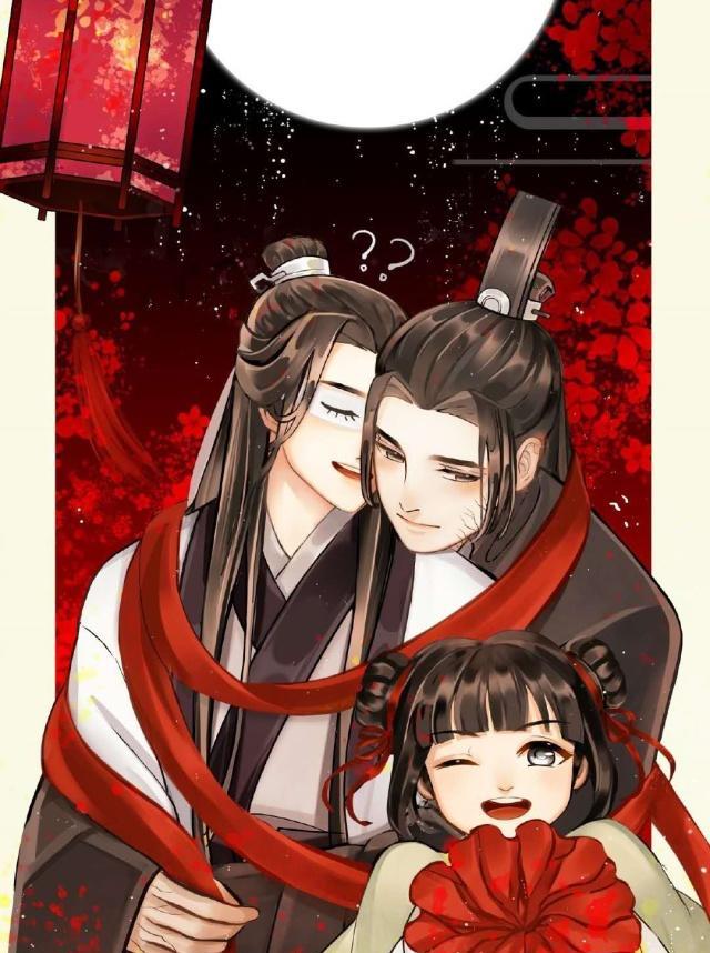 魔道祖师双道长大婚照，全靠宋子琛一手好丹青，眼睛毫无违和感