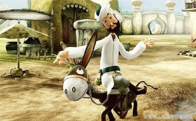 动画片里的五个变形金刚(阿凡提大战变形金刚)(2)