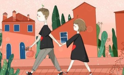 ​如何告别单身生涯？