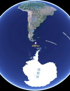 ​德雷克海峡——世界上最宽和最深的海峡，号称魔鬼海峡，暴风走廊